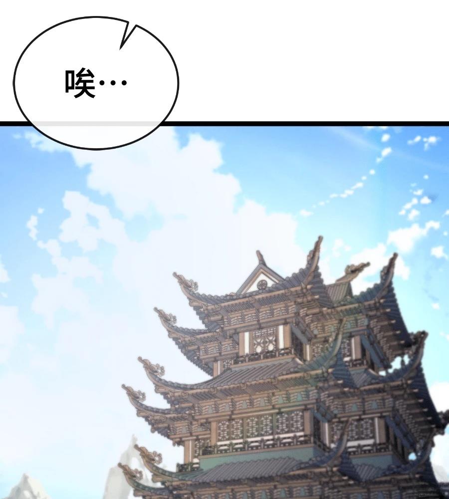 第202页