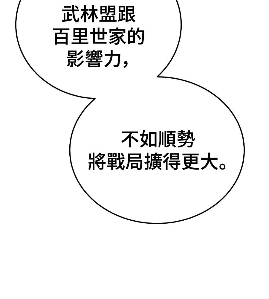 第215页