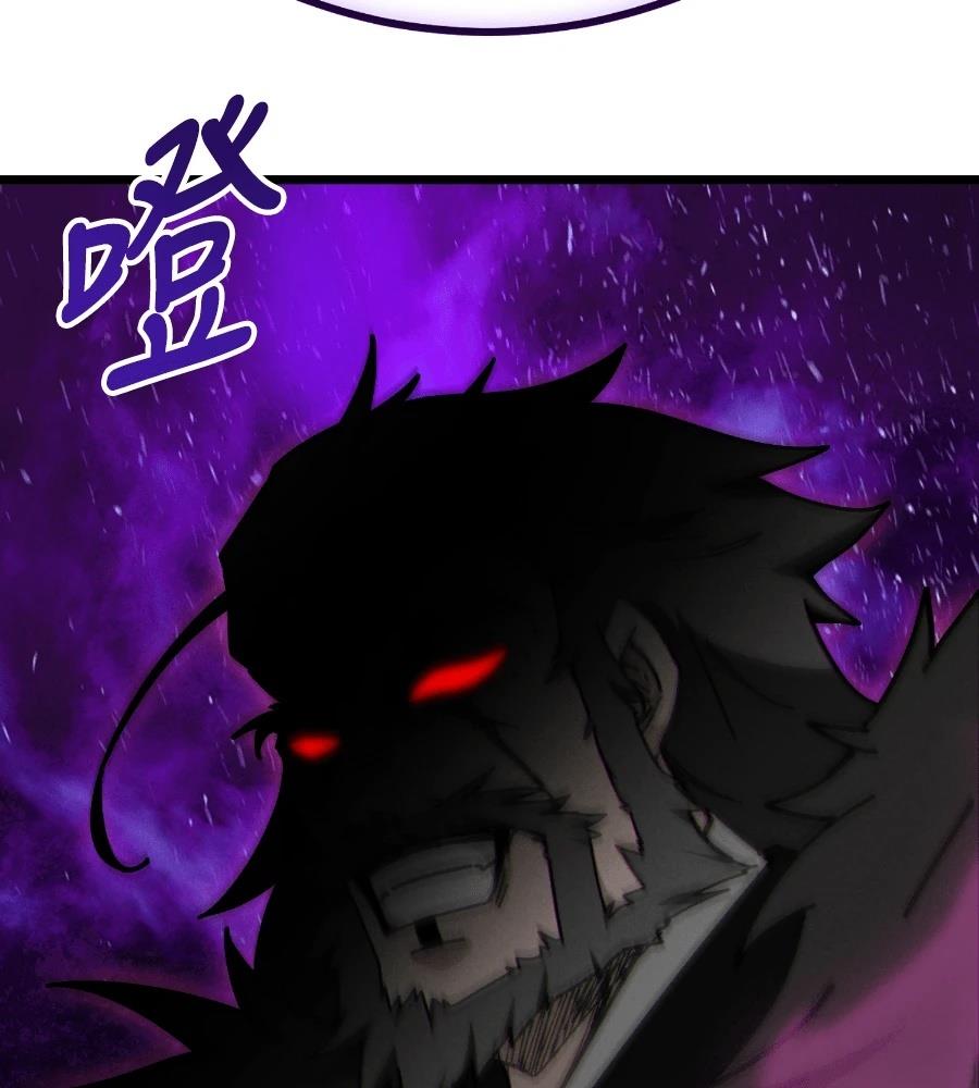 第217页