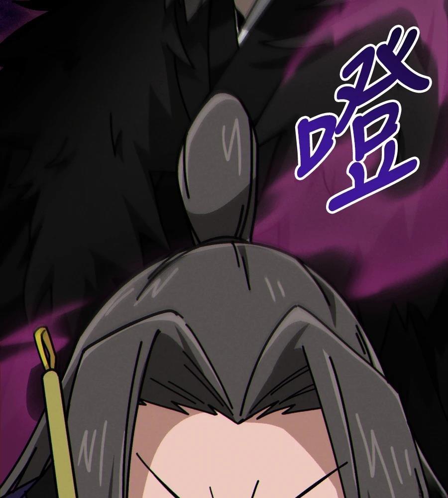第218页