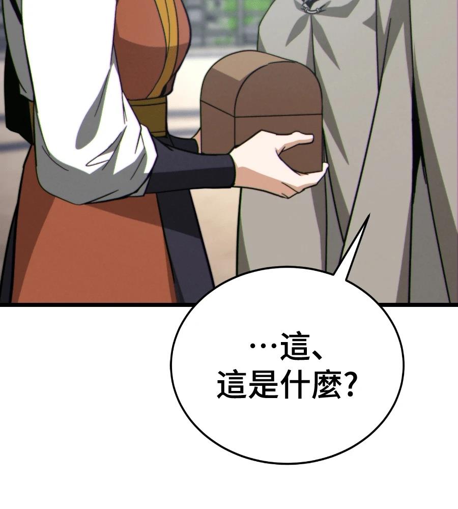 第194页