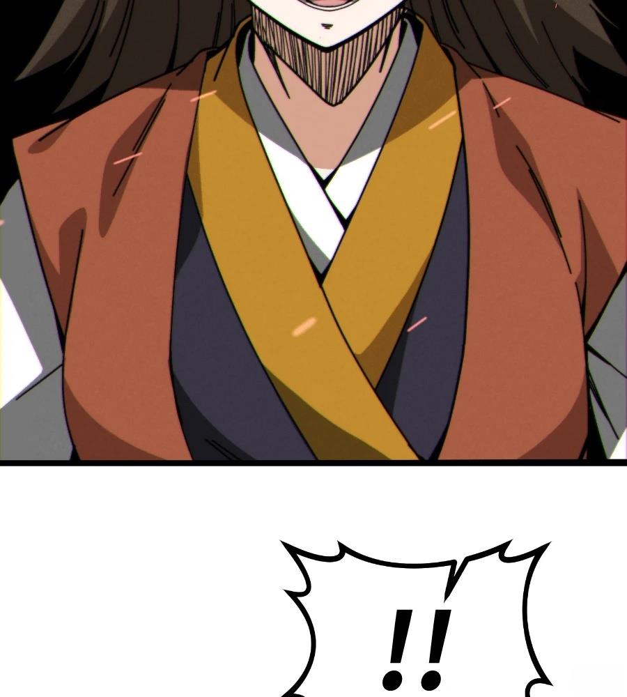 第200页
