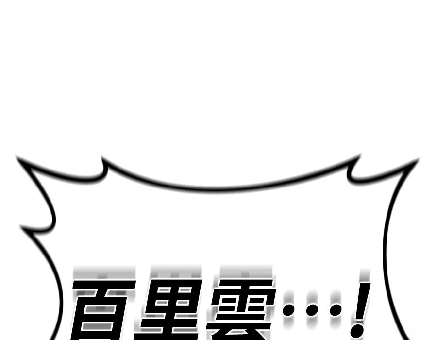 第221页