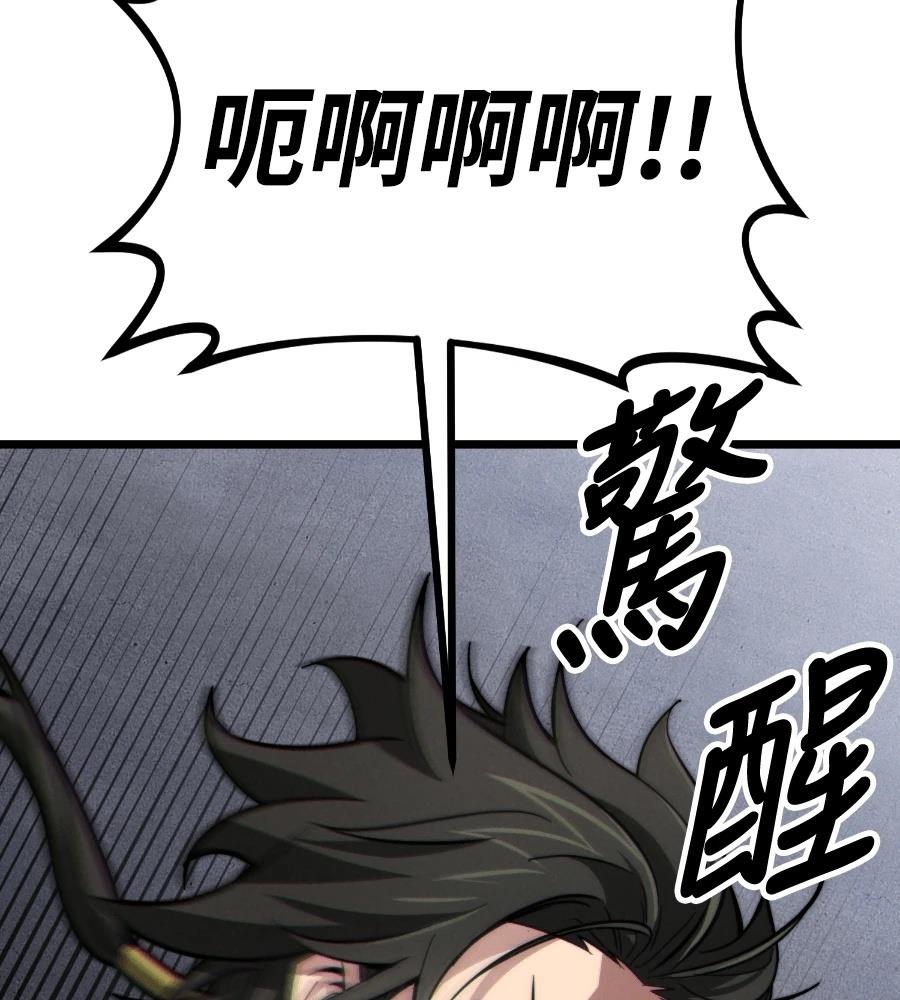 第182页