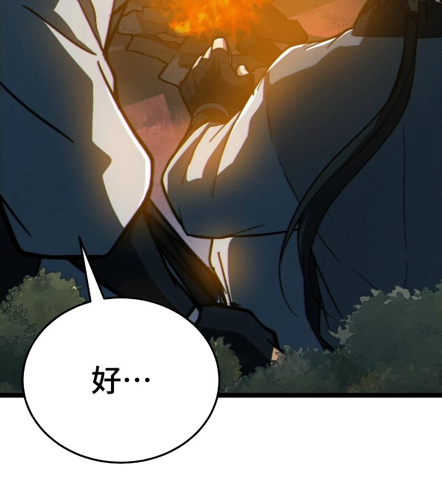 第209页