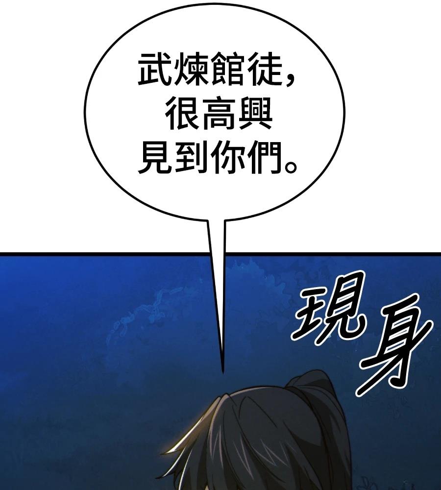 第214页