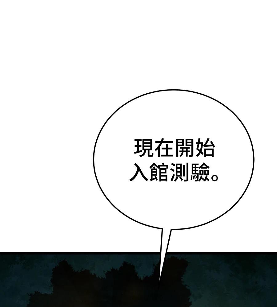 第217页