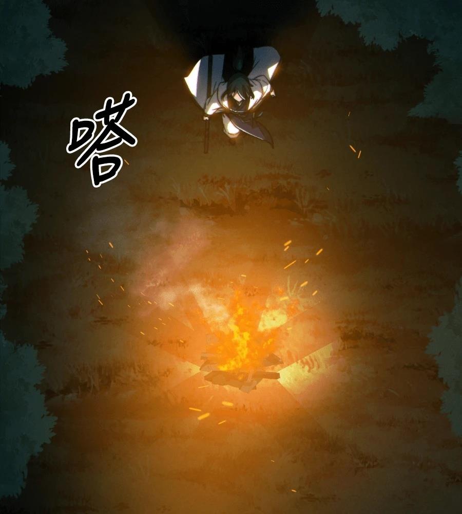 第218页