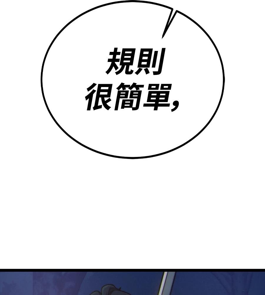 第220页