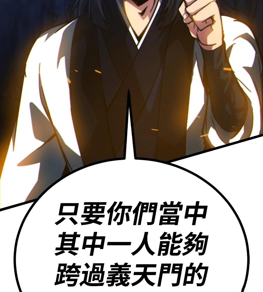 第223页