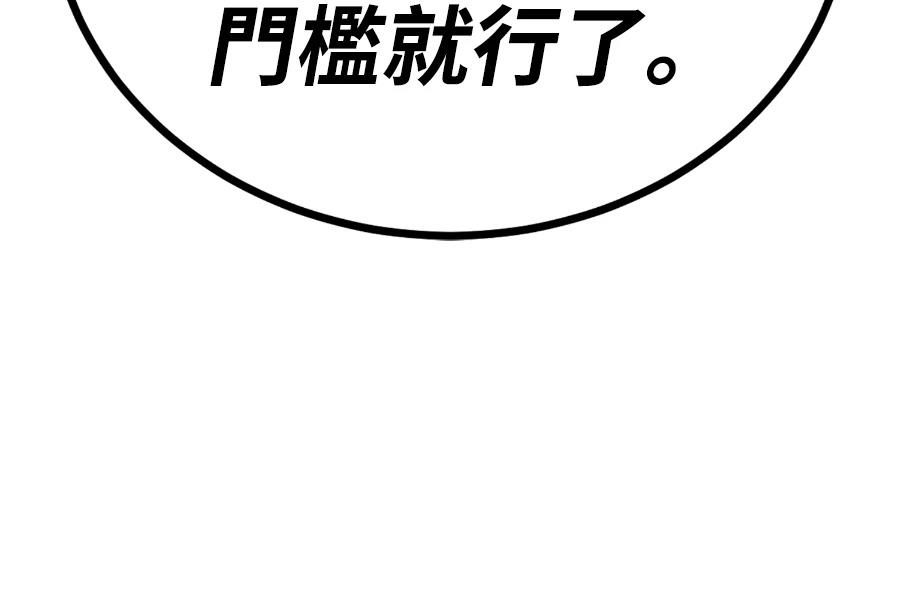 第224页