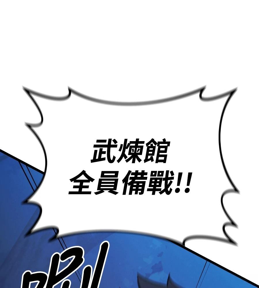 第225页