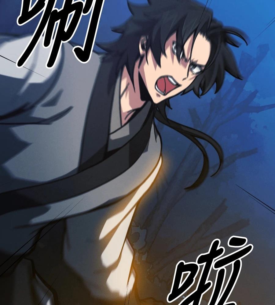 第226页
