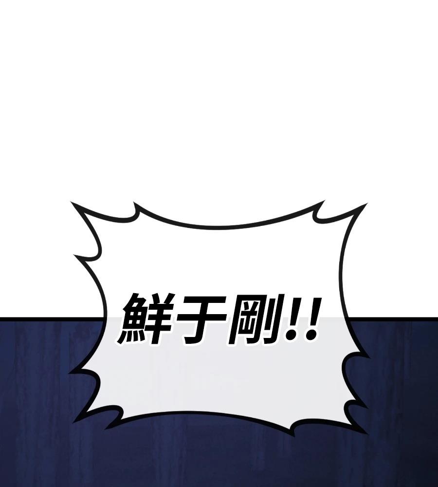 第234页