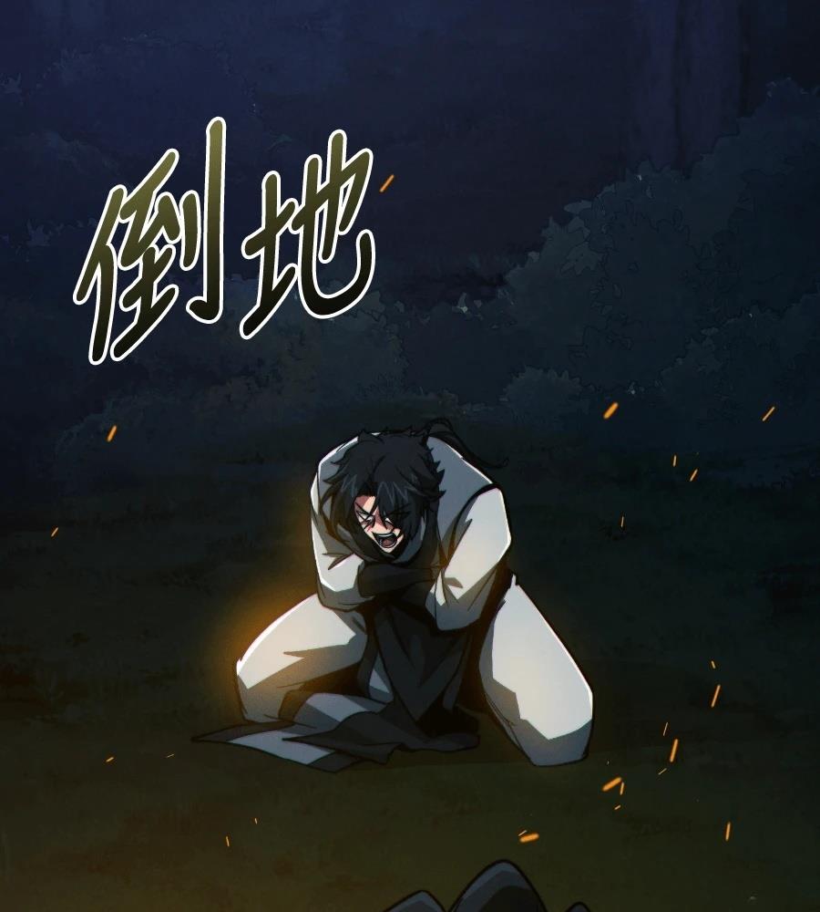 第235页