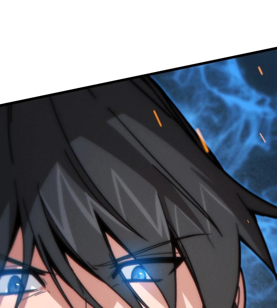 第238页