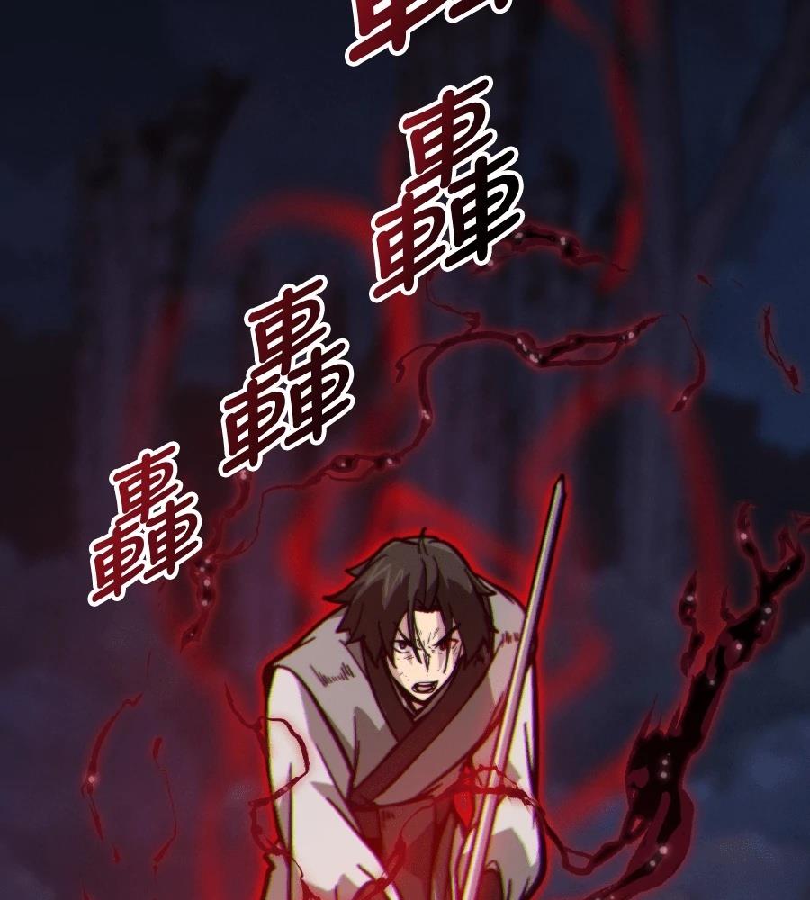 第199页
