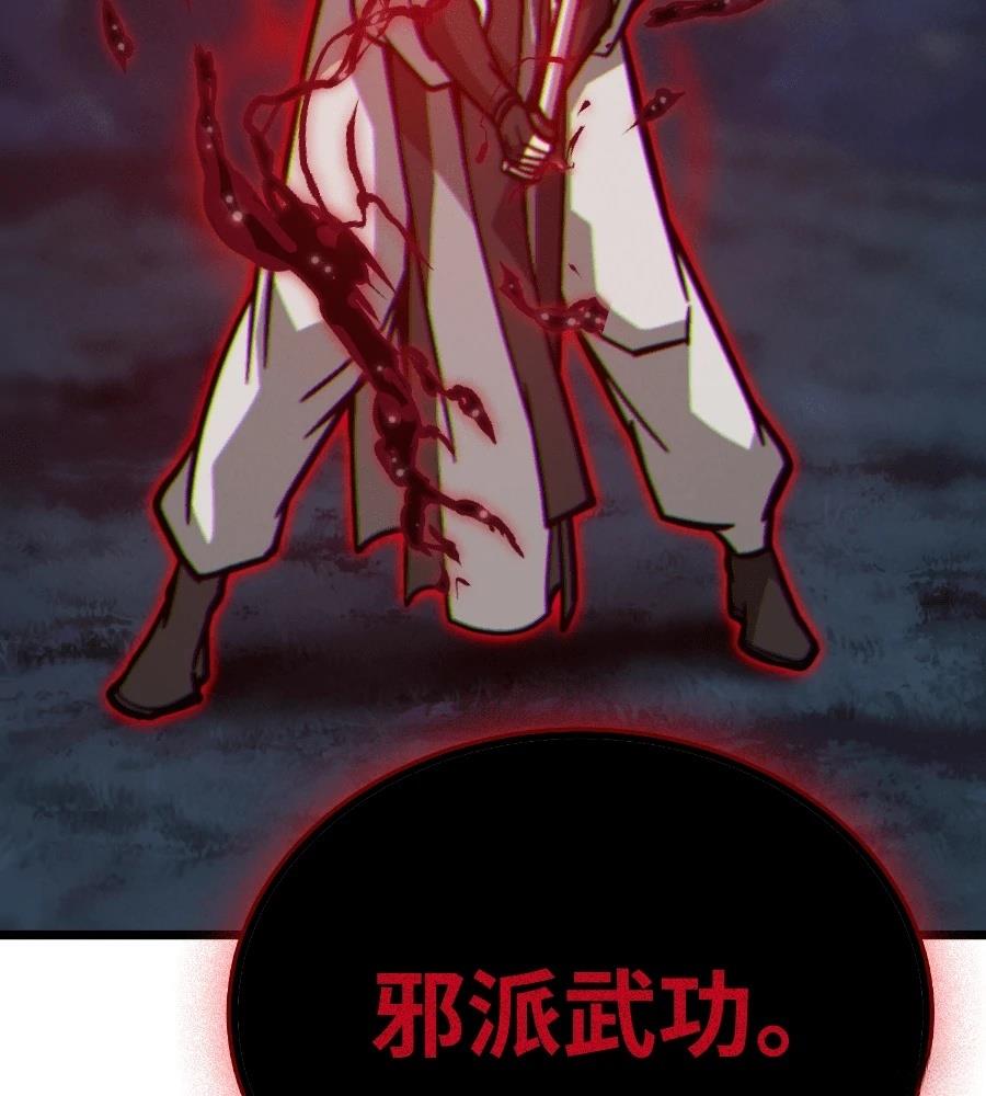 第200页