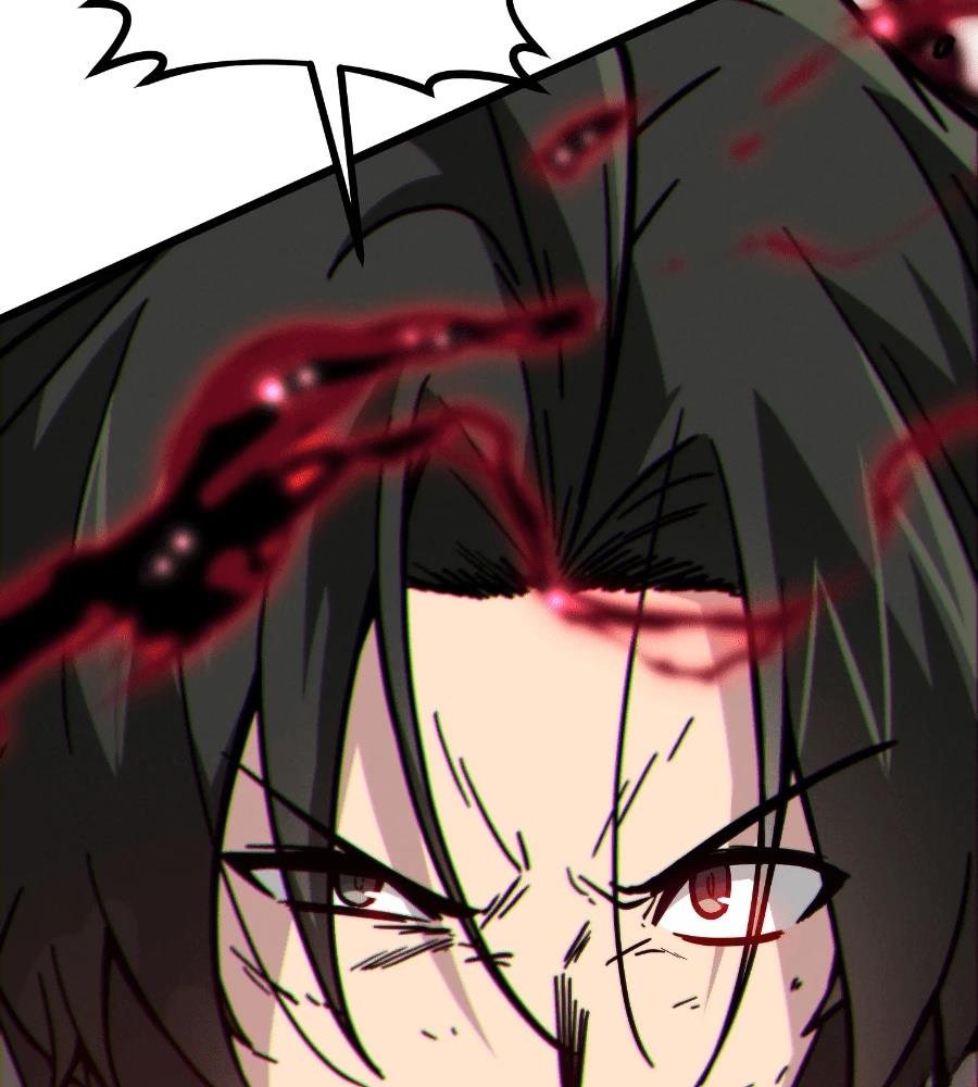 第202页