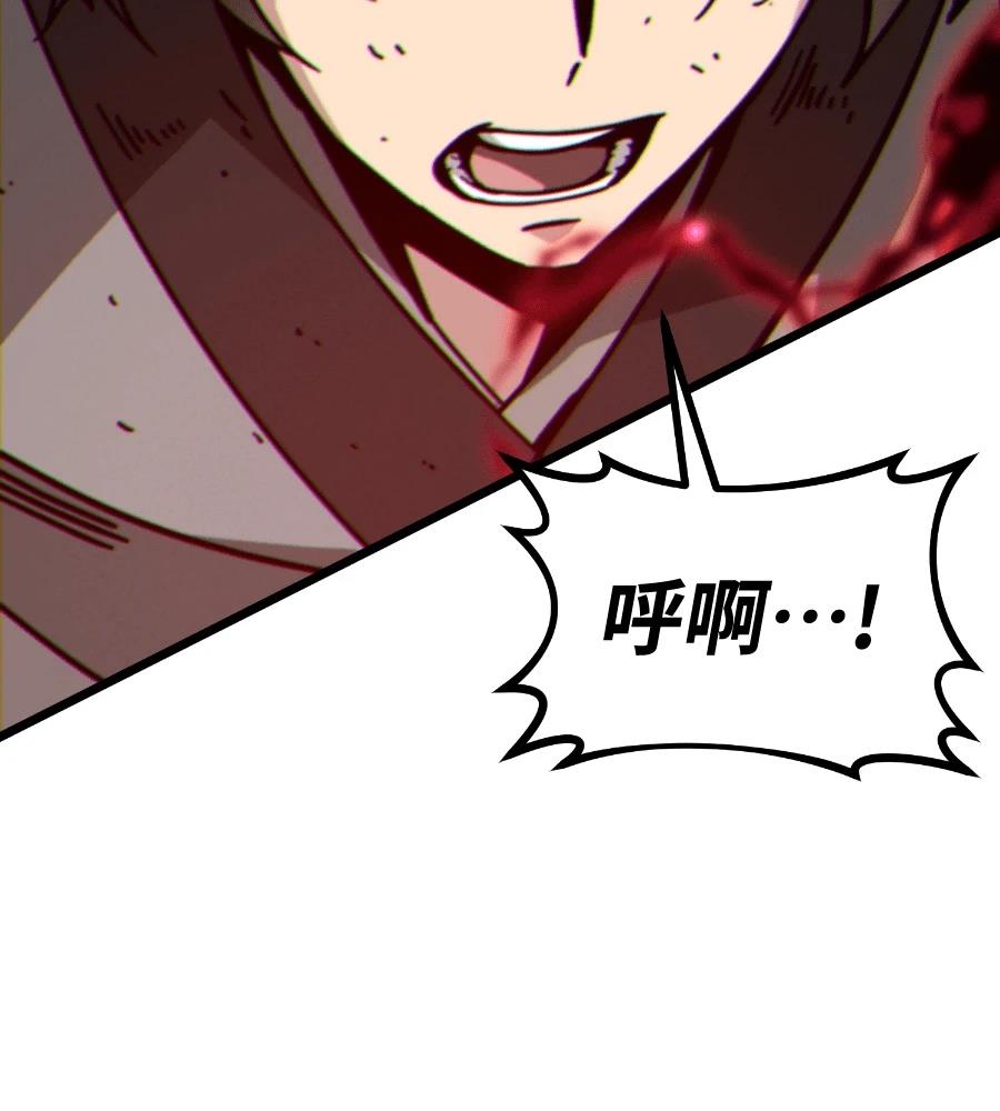 第203页