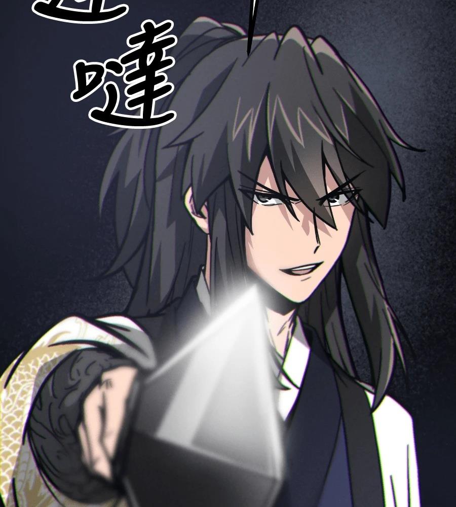 第206页