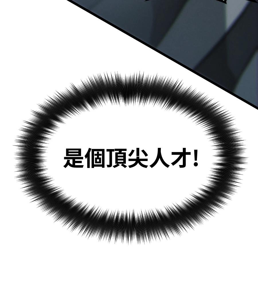 第220页