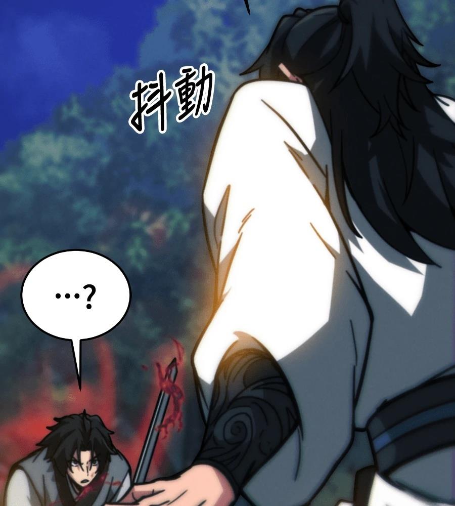 第222页