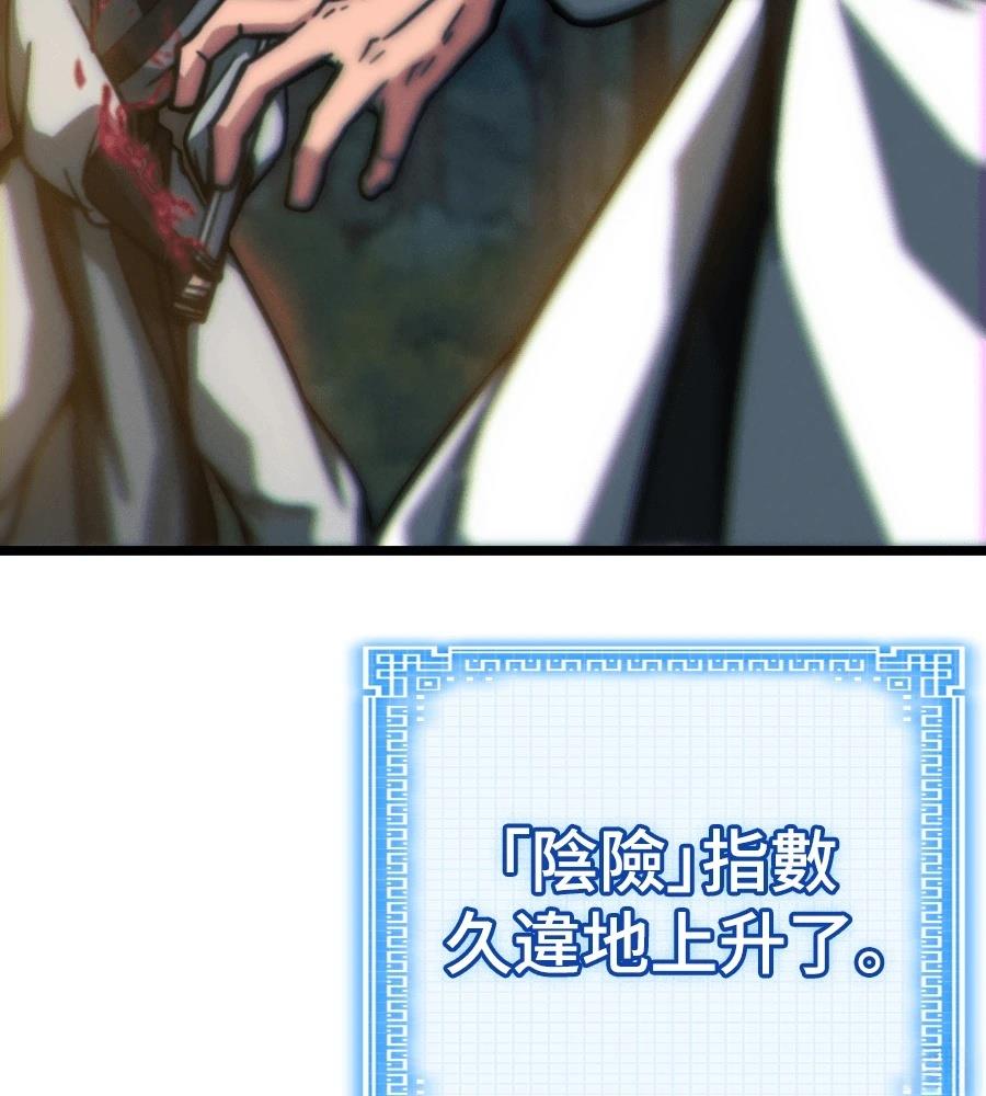 第223页