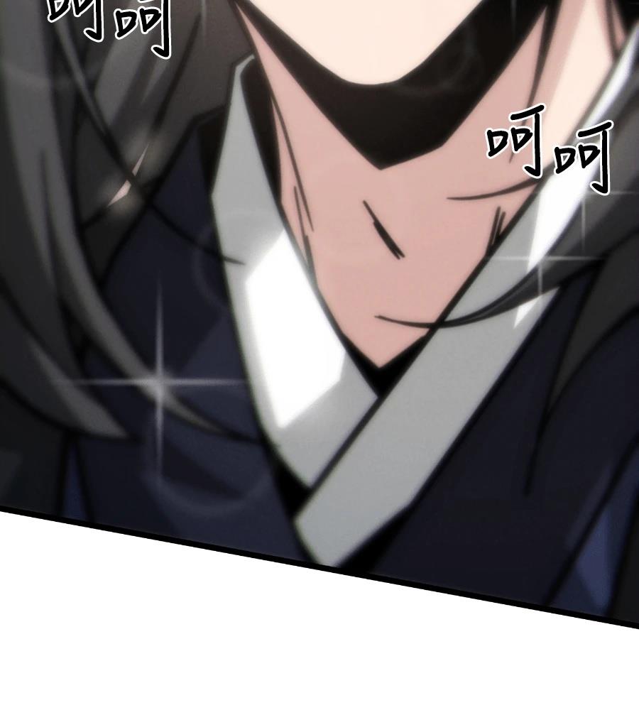 第227页
