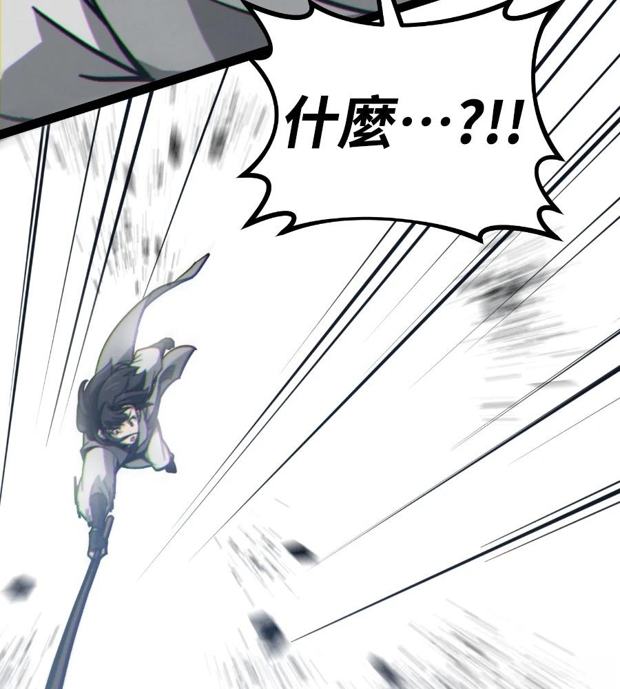 第187页