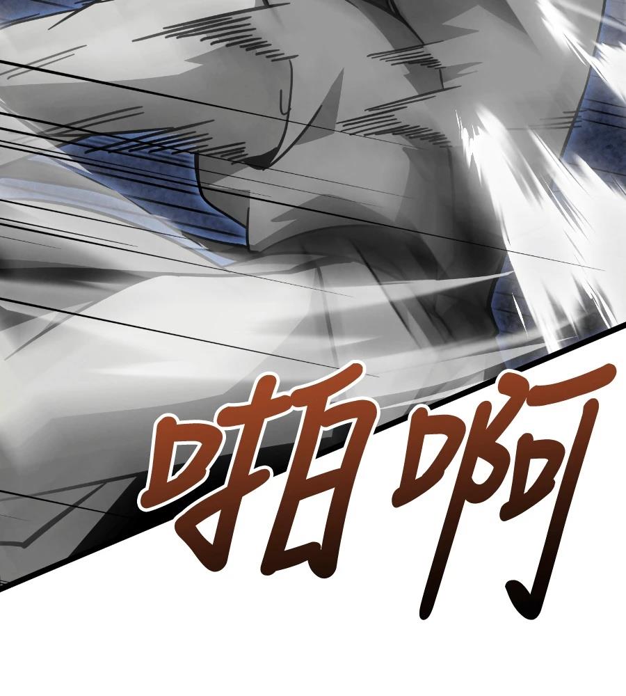 第196页
