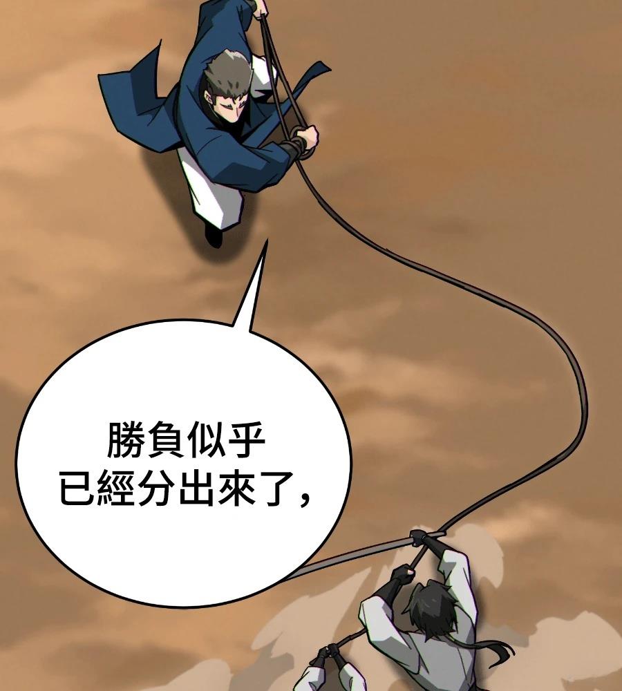 第199页