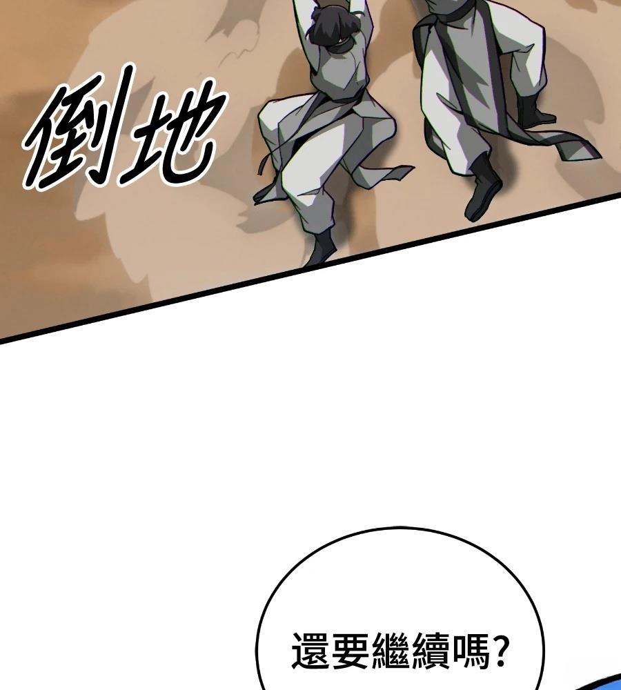 第200页