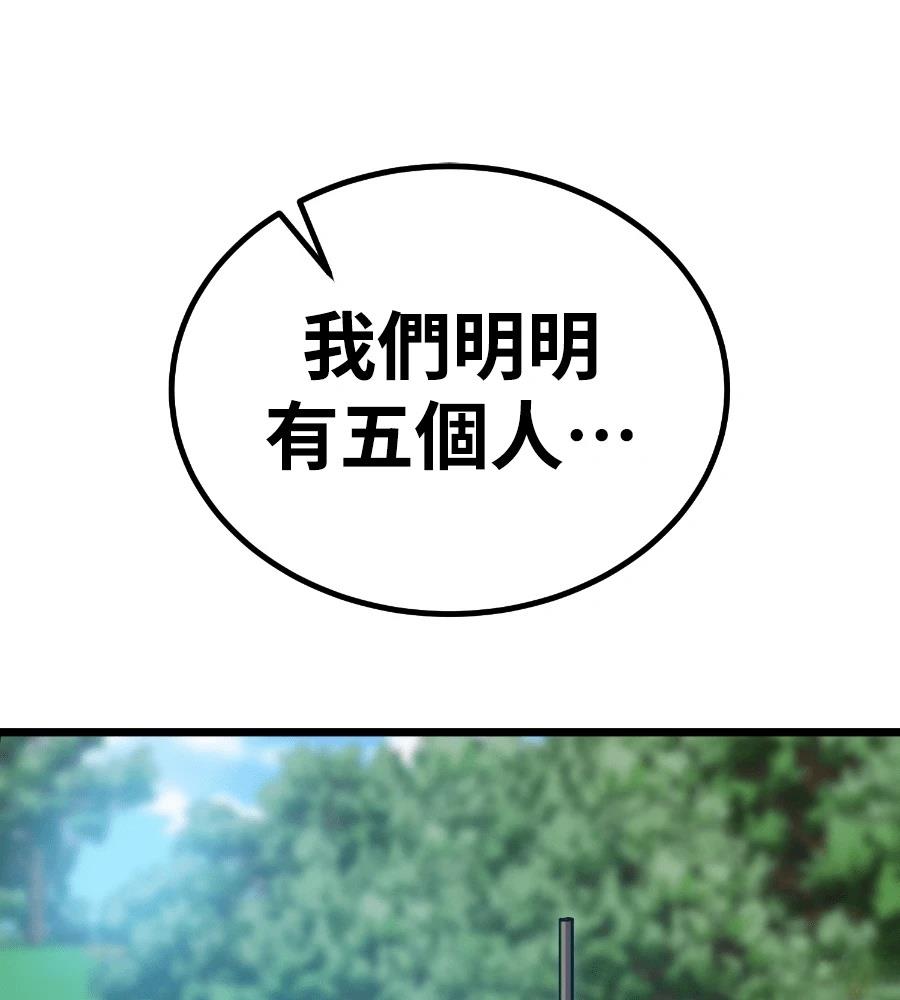 第204页
