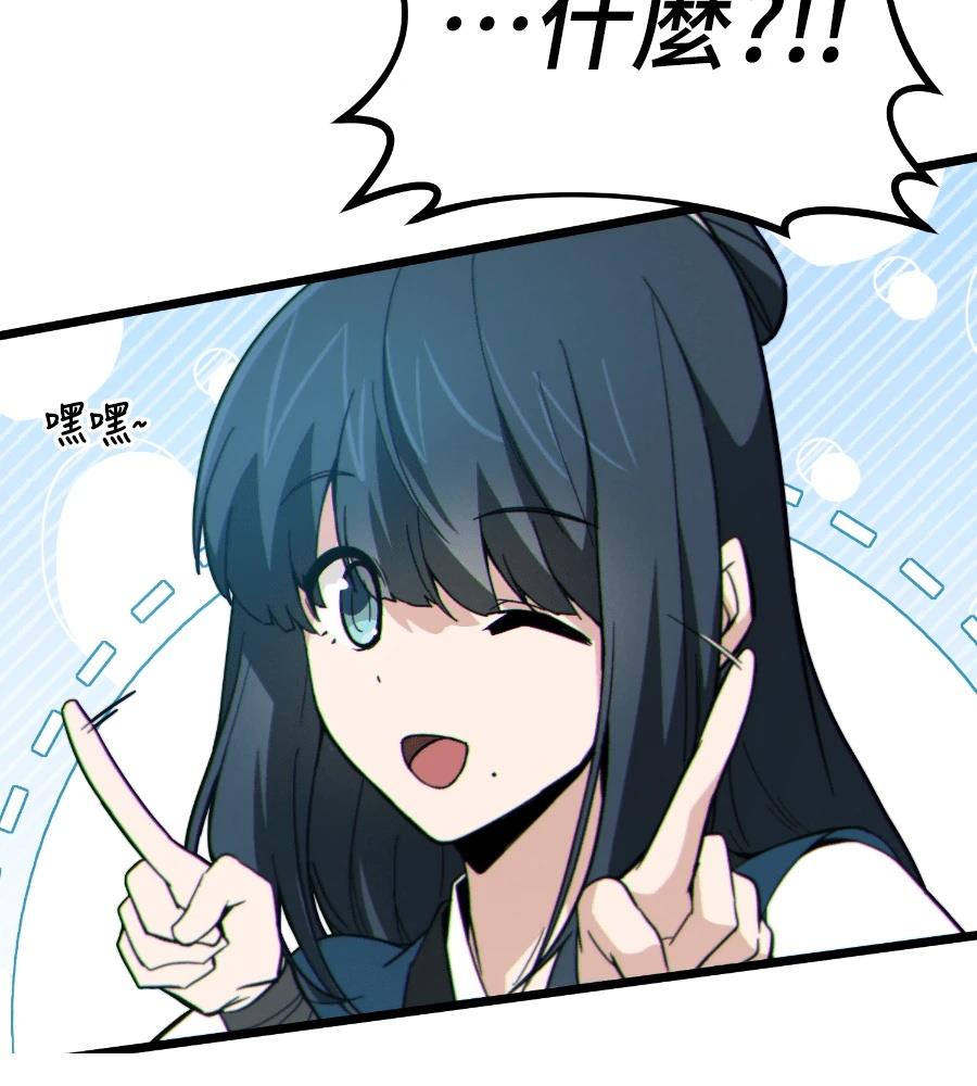 第212页