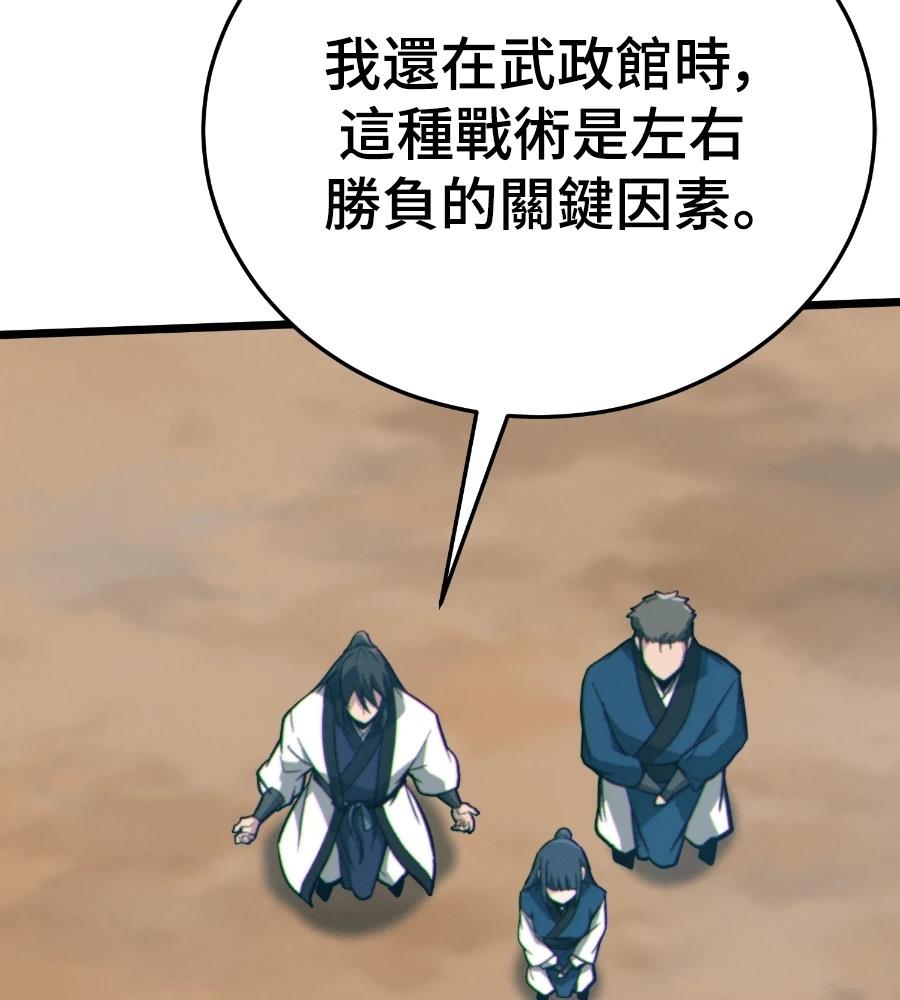 第216页
