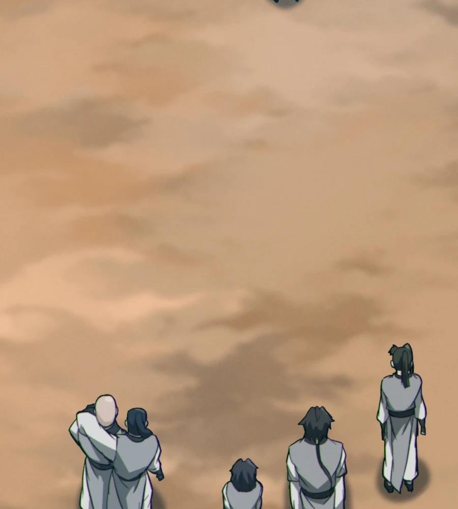 第217页