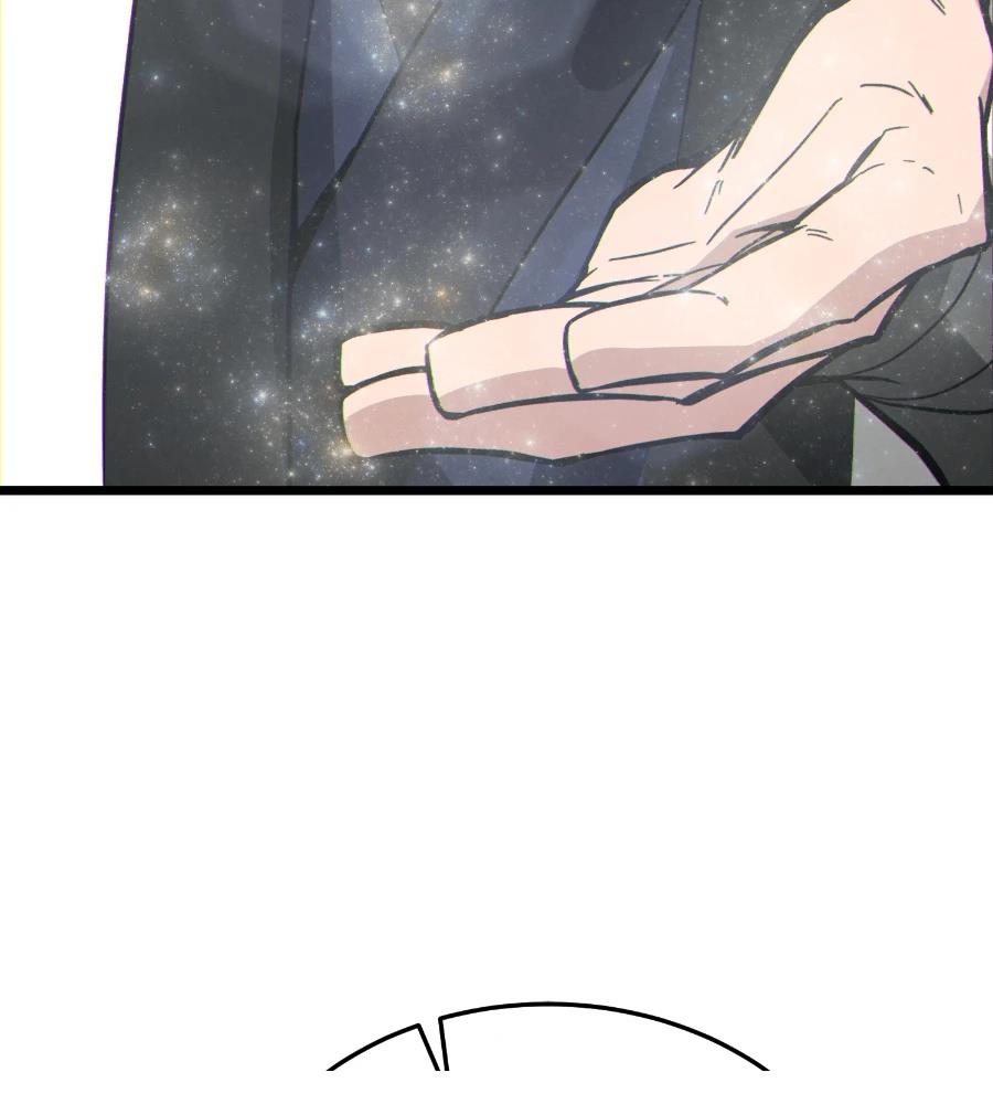 第221页