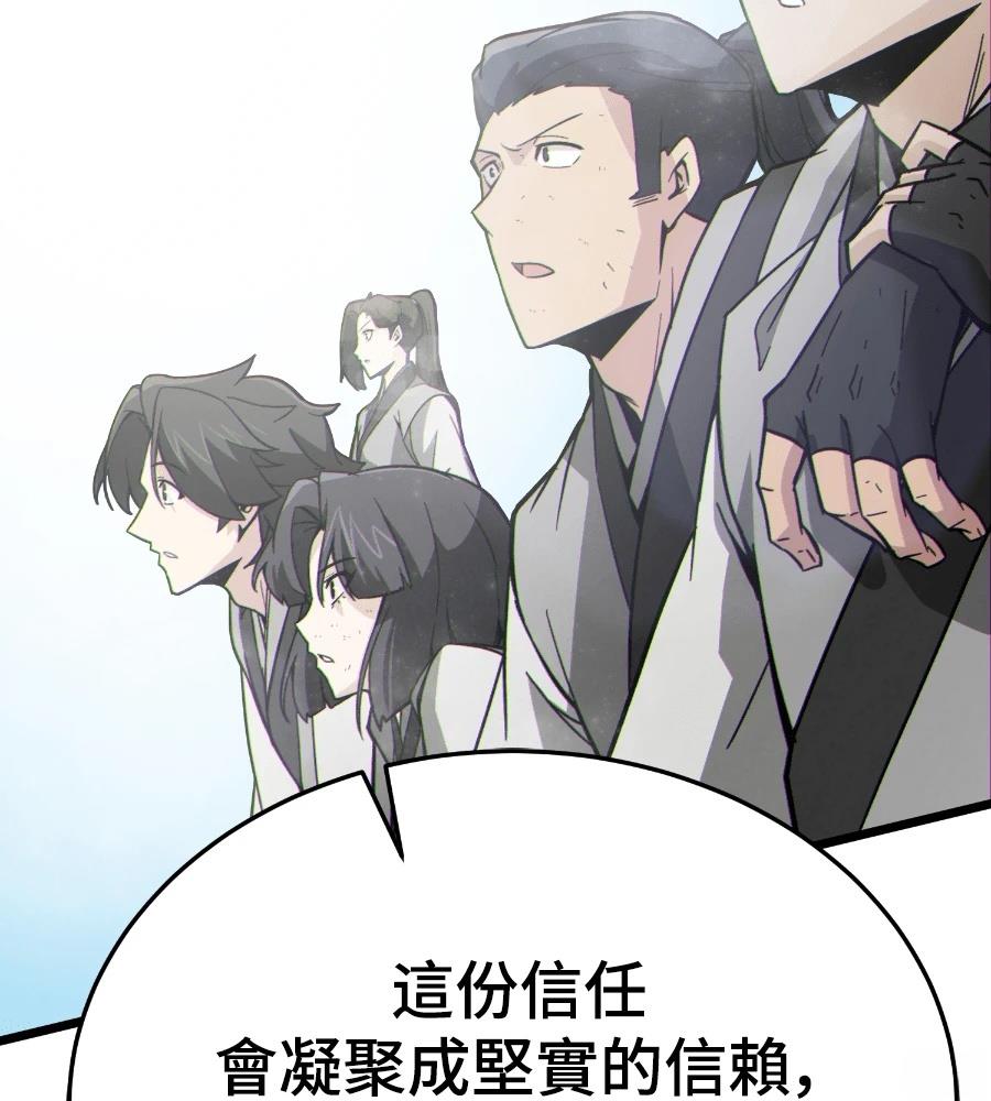 第223页