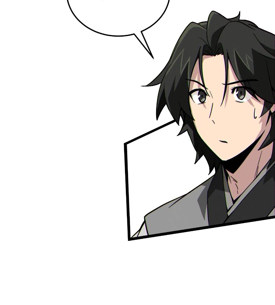 第231页