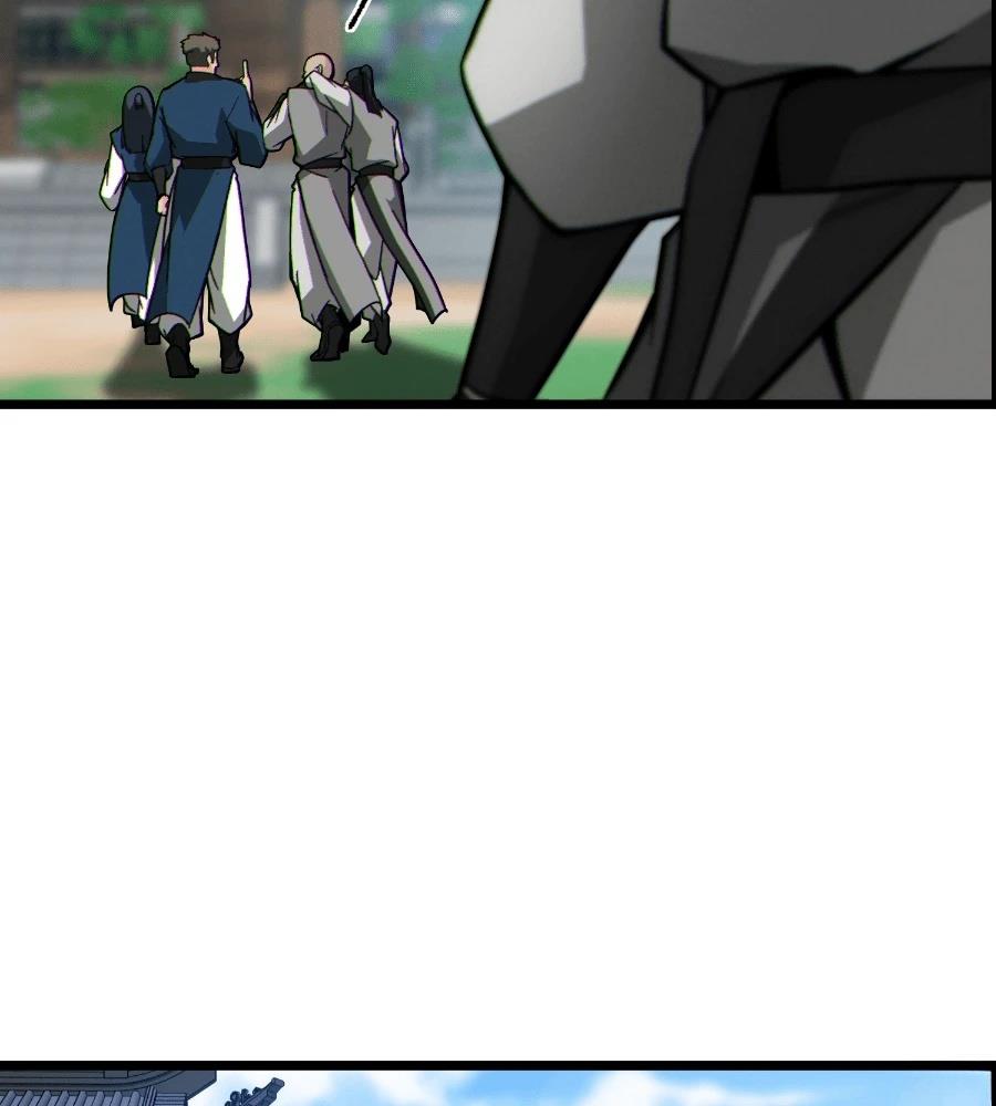 第233页