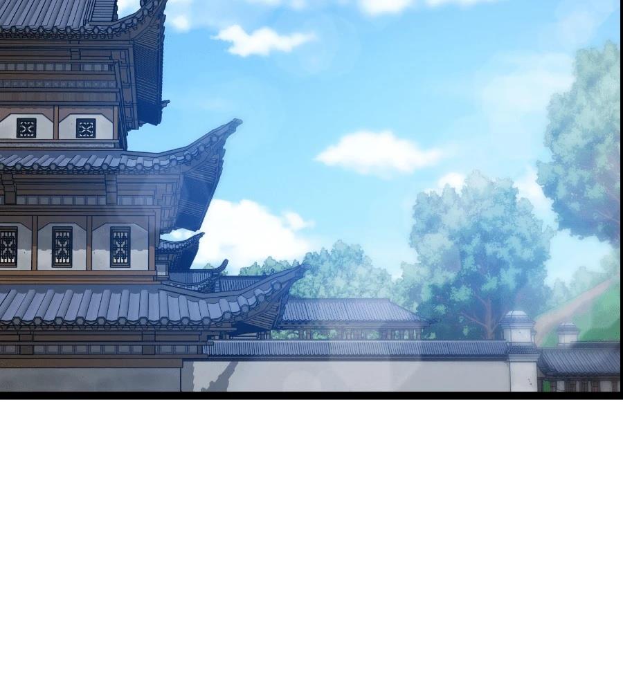 第234页