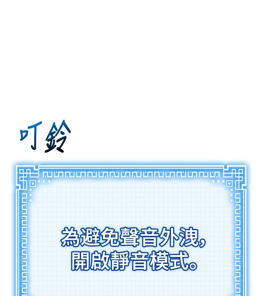 第235页