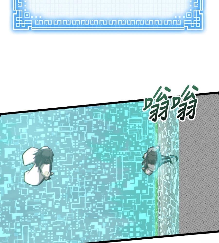 第236页