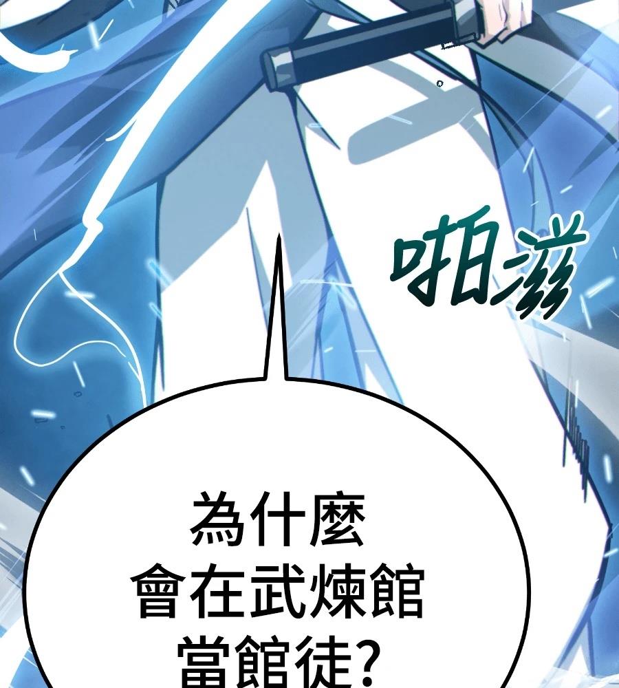 第243页