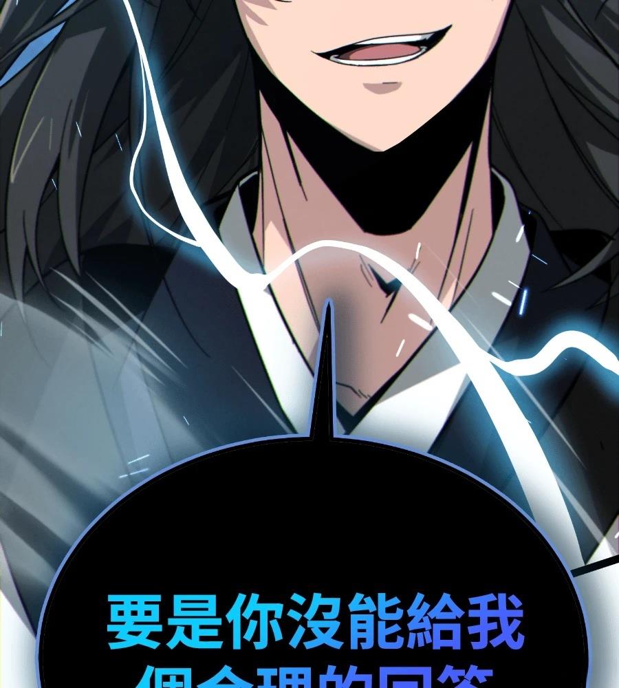 第245页