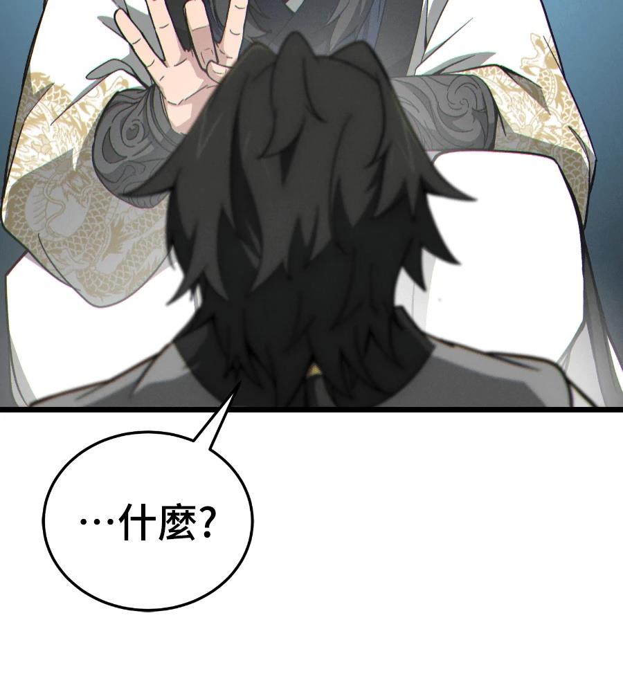 第199页