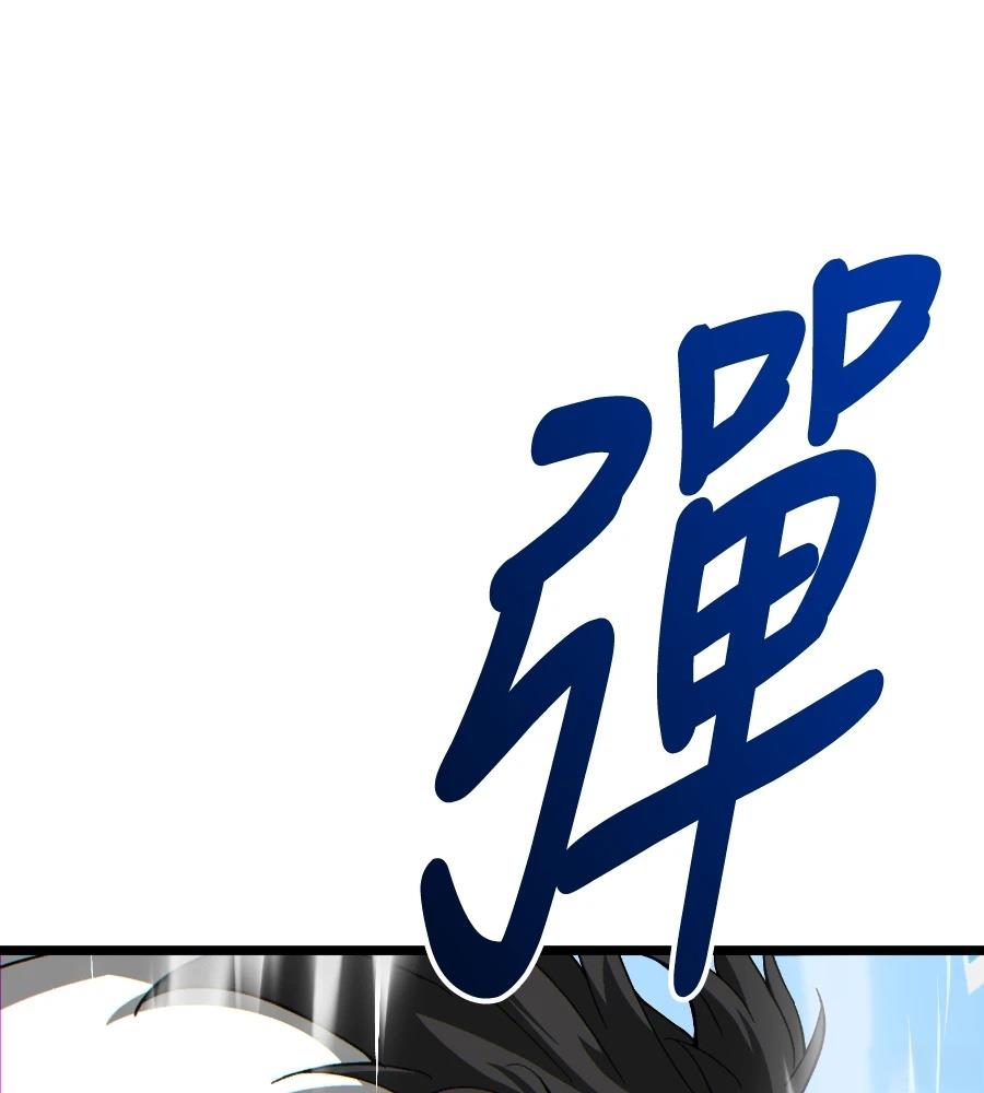 第200页