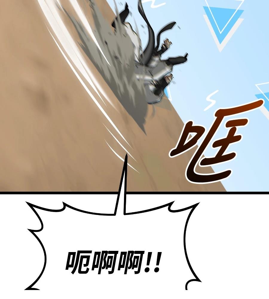 第202页