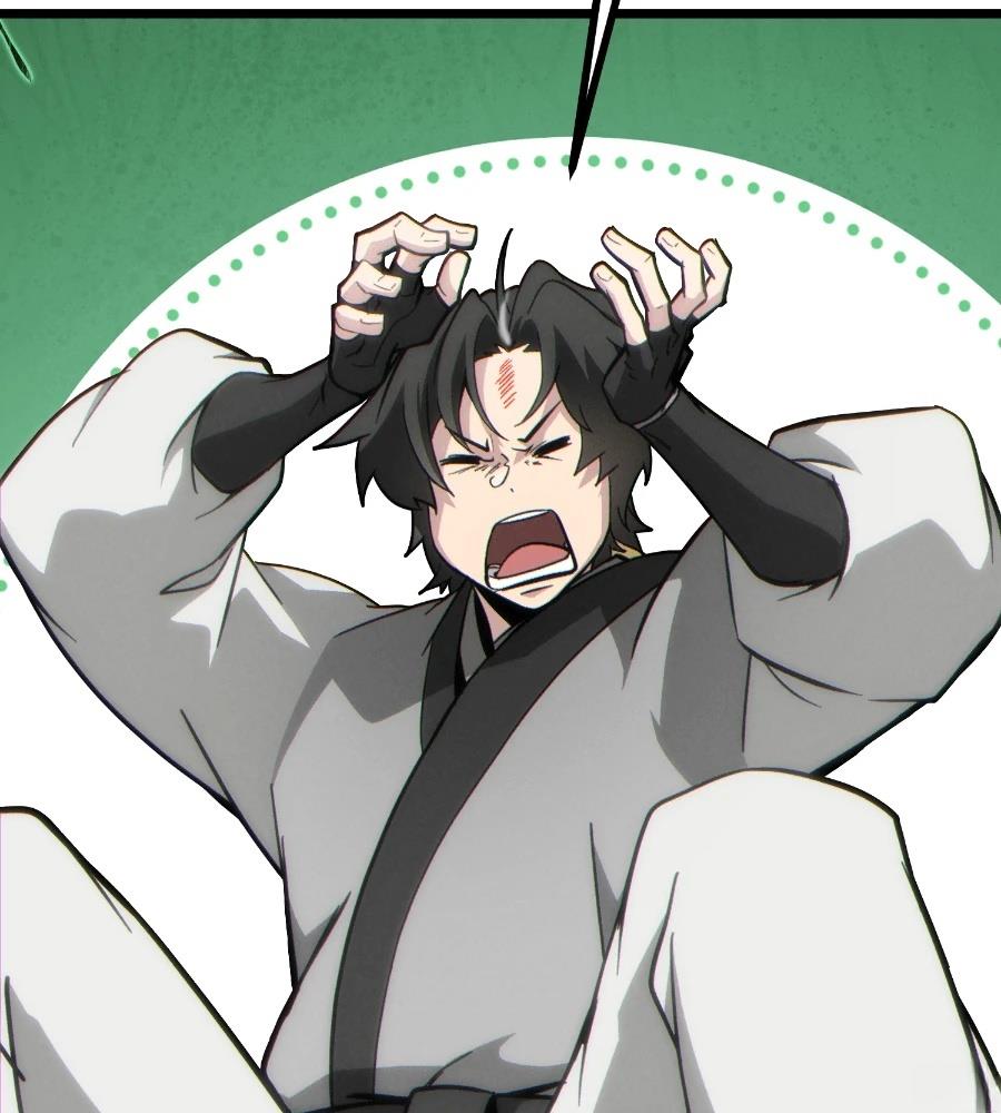 第205页